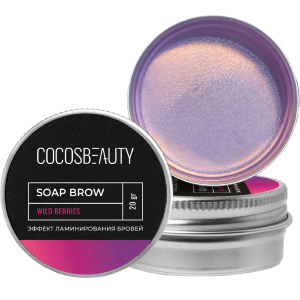 SOAP BROW WILD BERRIES