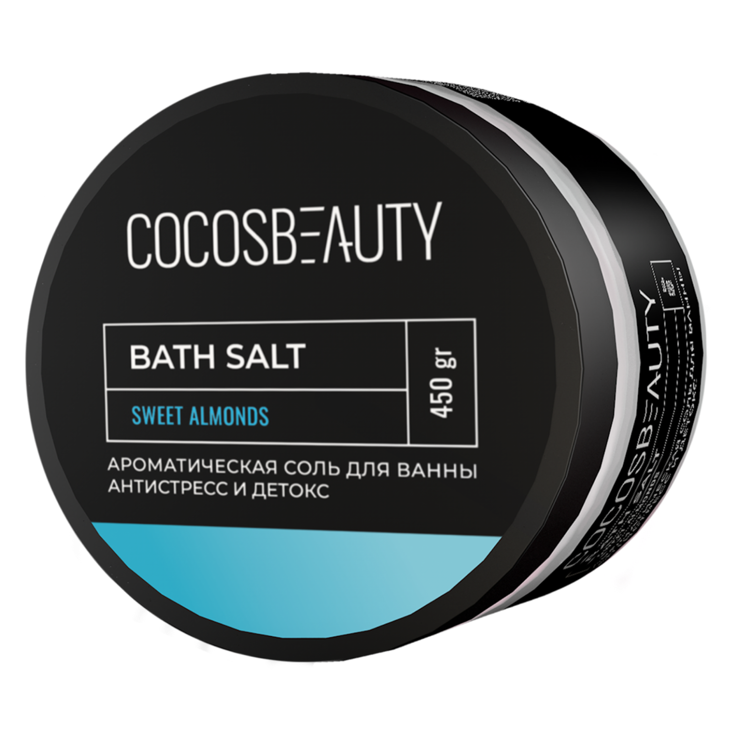 BATH SALT SWEET ALMONDS