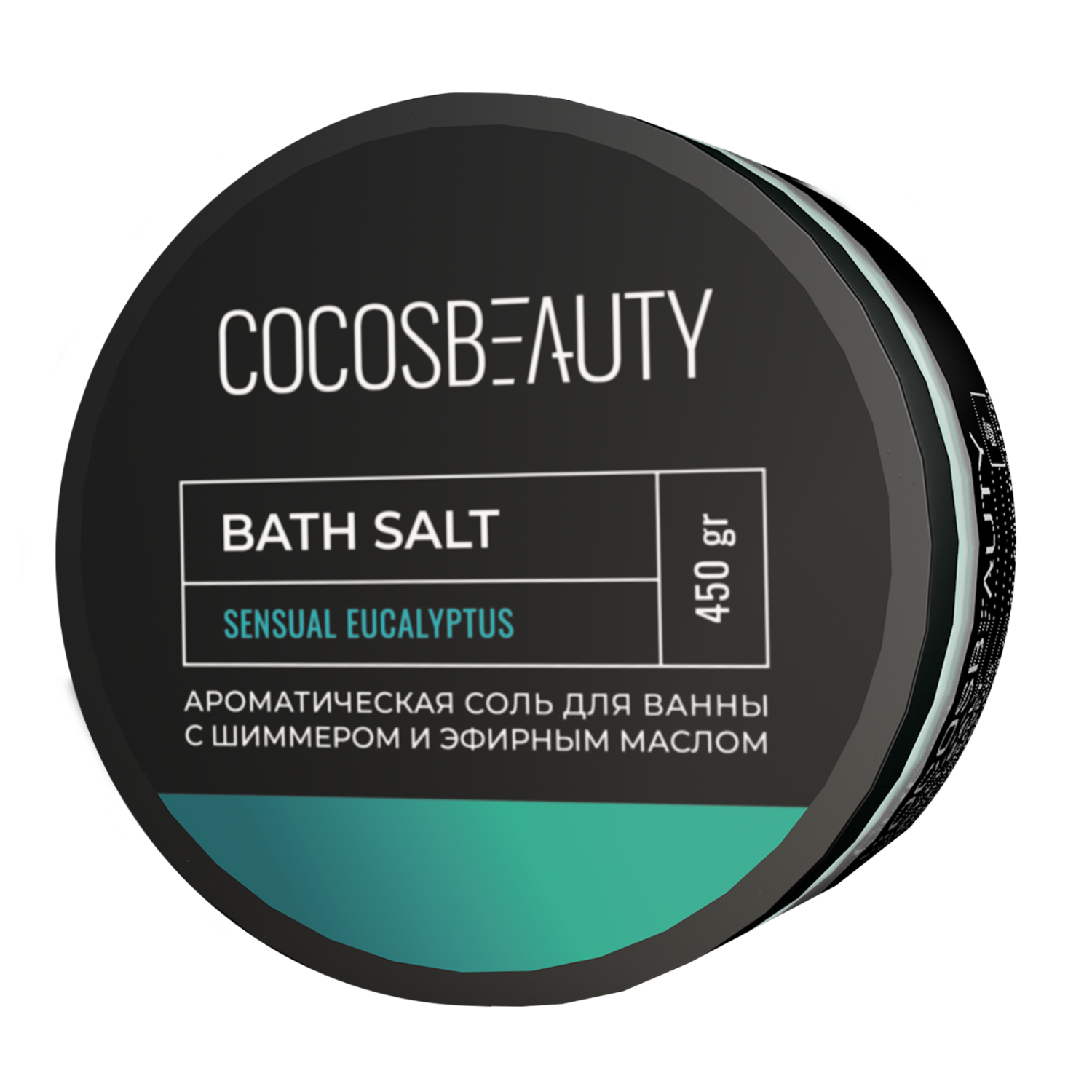BATH SALT SENSUAL EUCALYPTUS